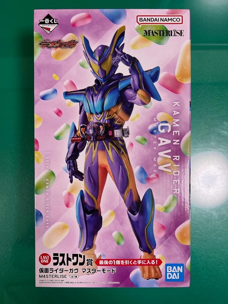 仮面ライダー　一番くじ 1番くじ ラストワン賞　仮面ライダーガヴ