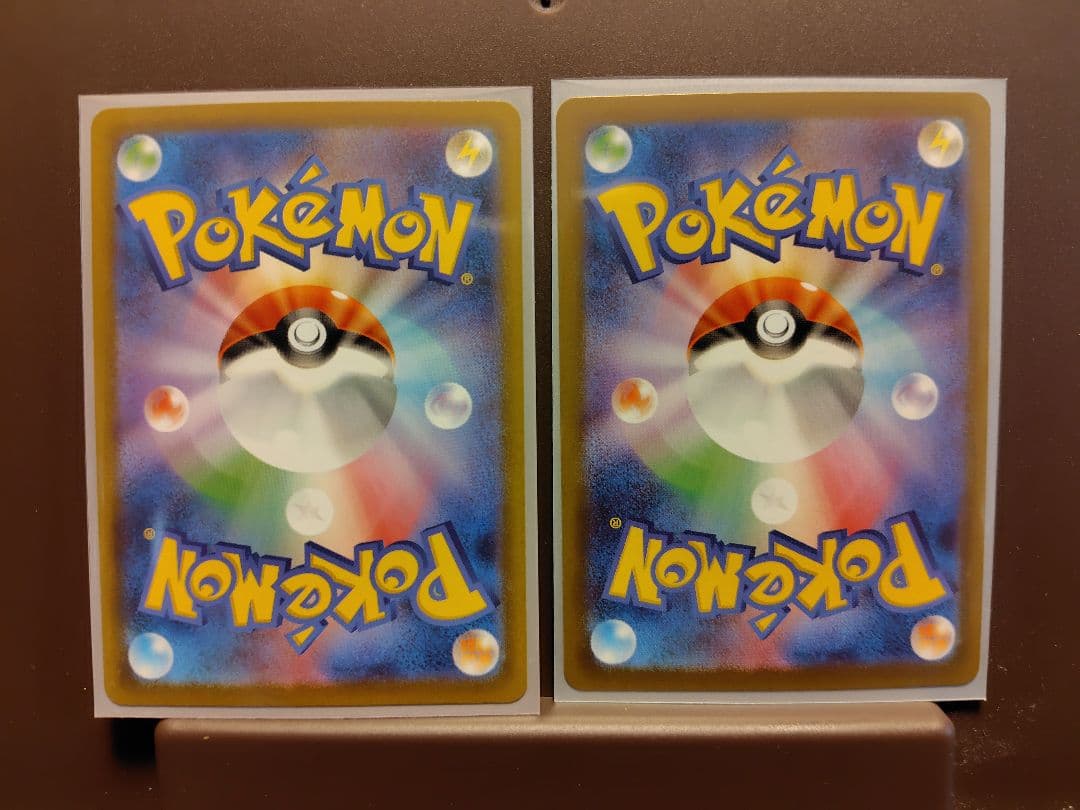 ★新品　即日発送★メイのはげまし　sar sr セット