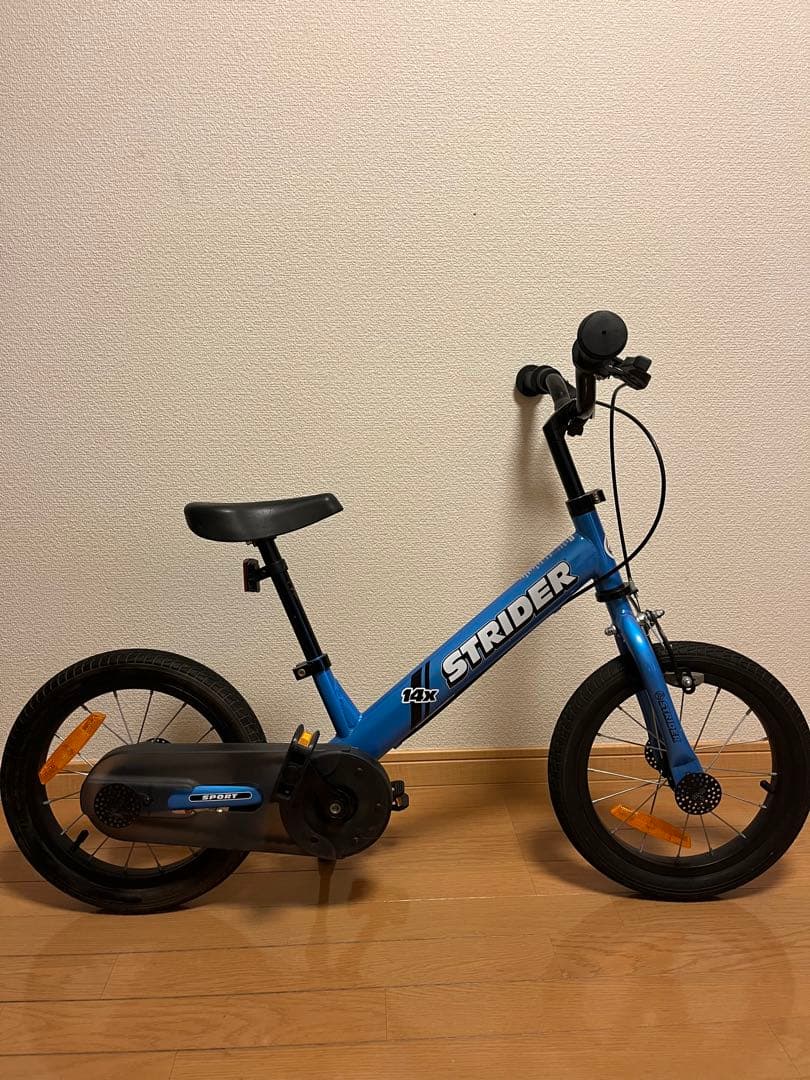 ストライダー14X