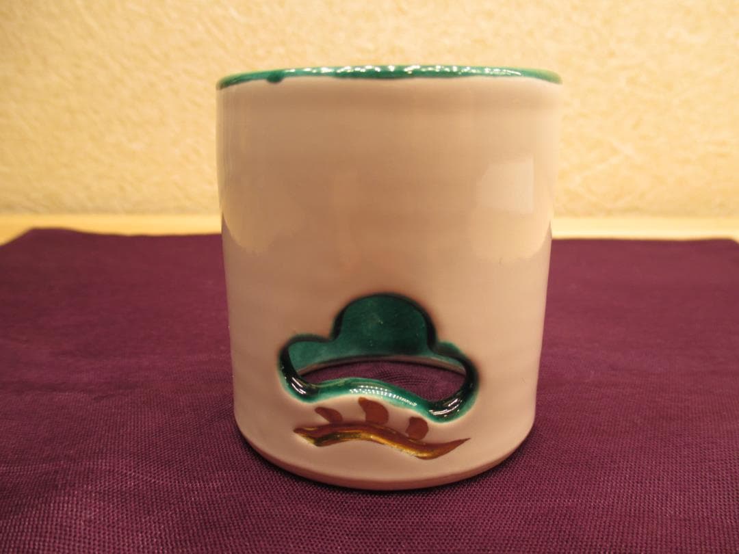 送料込【逢絢亭・新品】茶道具 蓋置 萬古焼 松透し 加賀瑞山 共箱入り