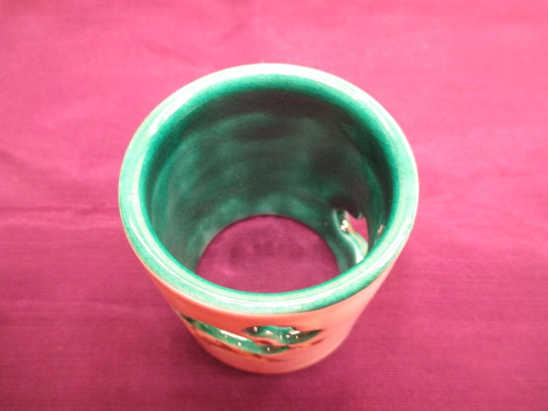 送料込【逢絢亭・新品】茶道具 蓋置 萬古焼 松透し 加賀瑞山 共箱入り