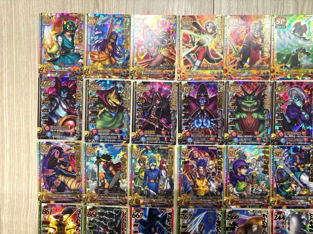 ドラゴンクエストモンスターバトルロード　セット