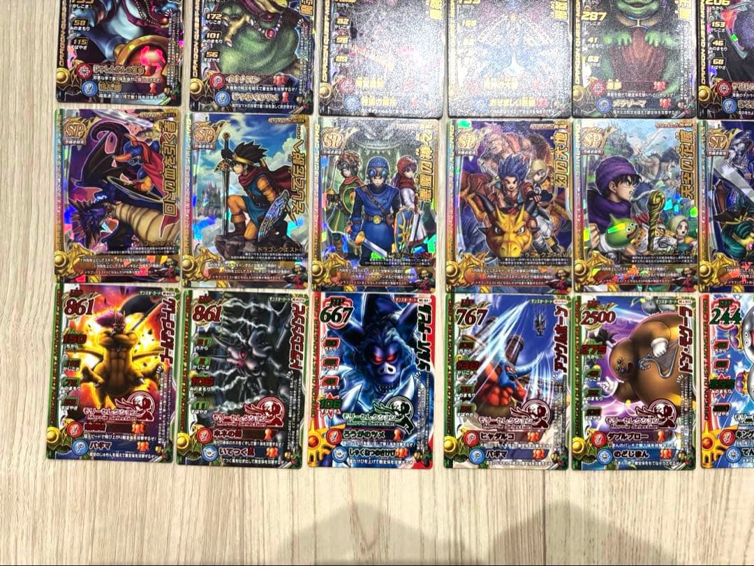 ドラゴンクエストモンスターバトルロード　セット