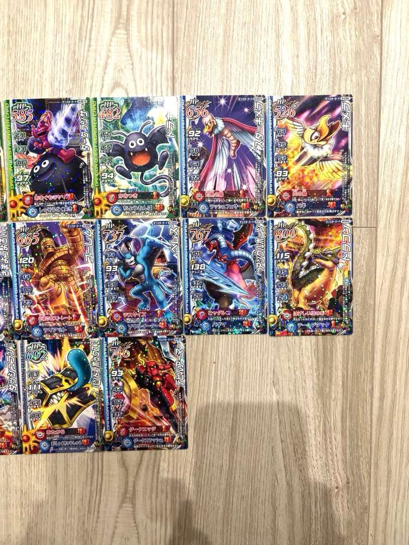 ドラゴンクエストモンスターバトルロード　セット