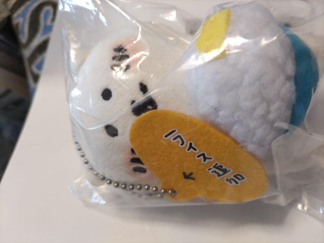 自分ツッコミくま 初期プライズ マスコットキーチェーン 「ライス追加」