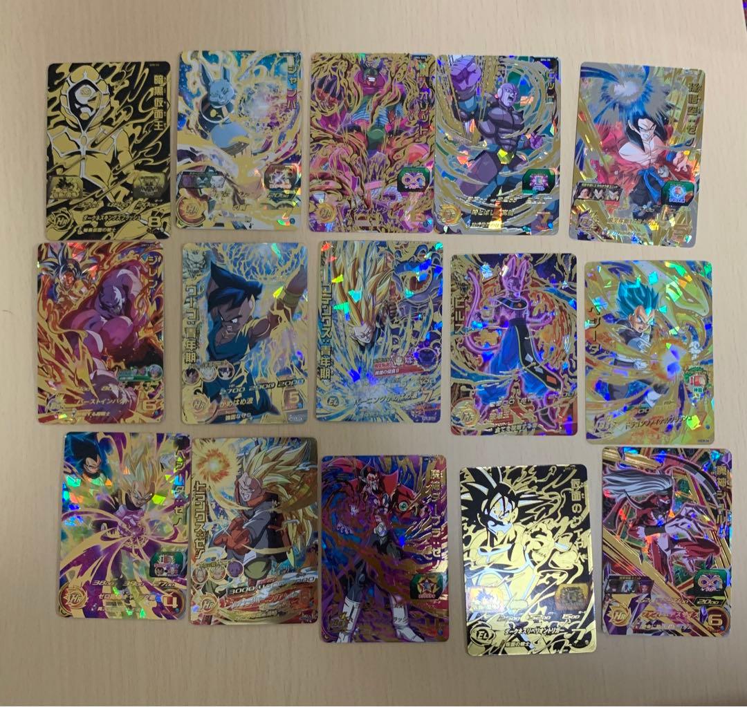 ドラゴンボール　ヒーローズ　星4 まとめ売り　引退品　③