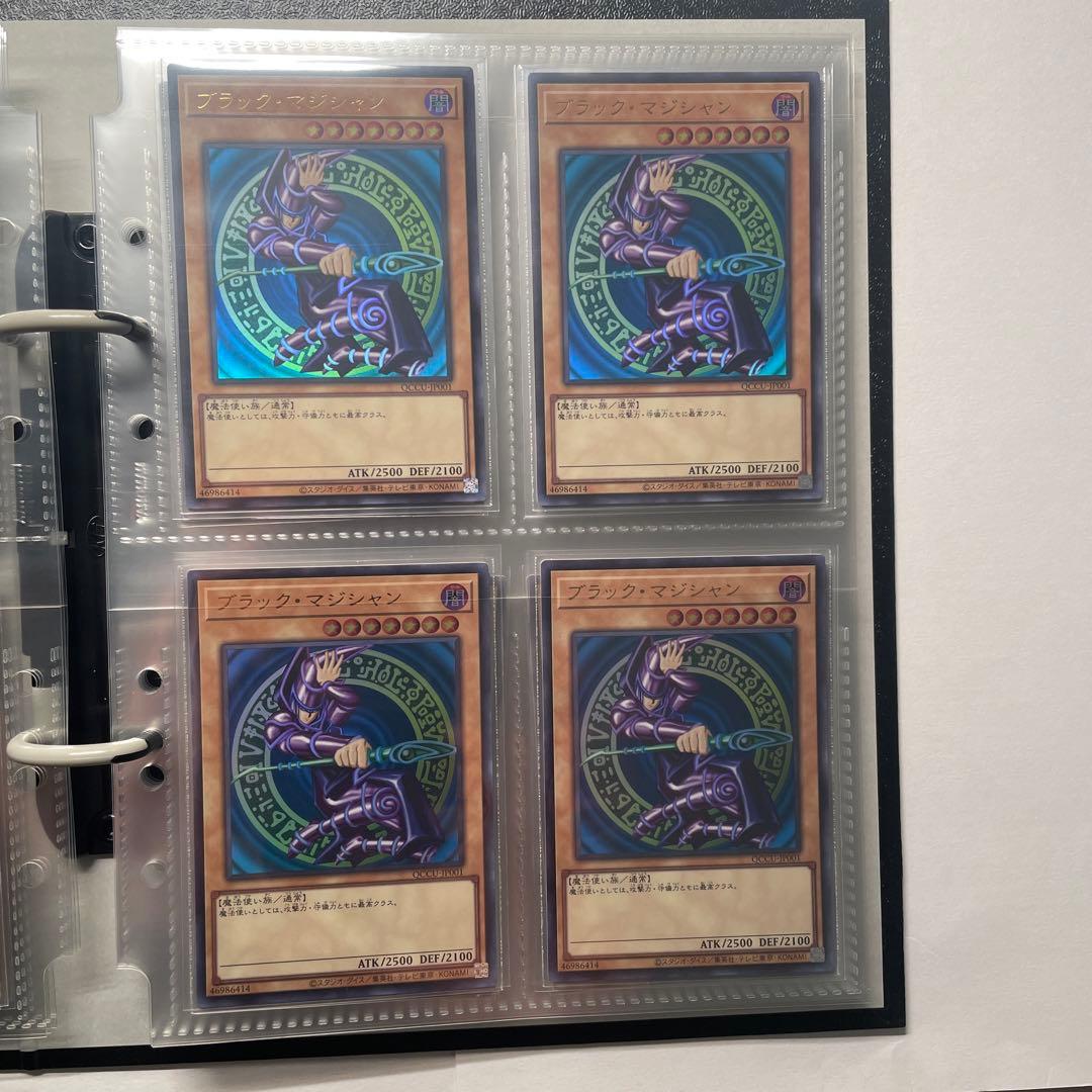 a*読様 遊戯王カード　青眼の白龍　ブルーアイズのホワイトドラゴン　初期　まとめ