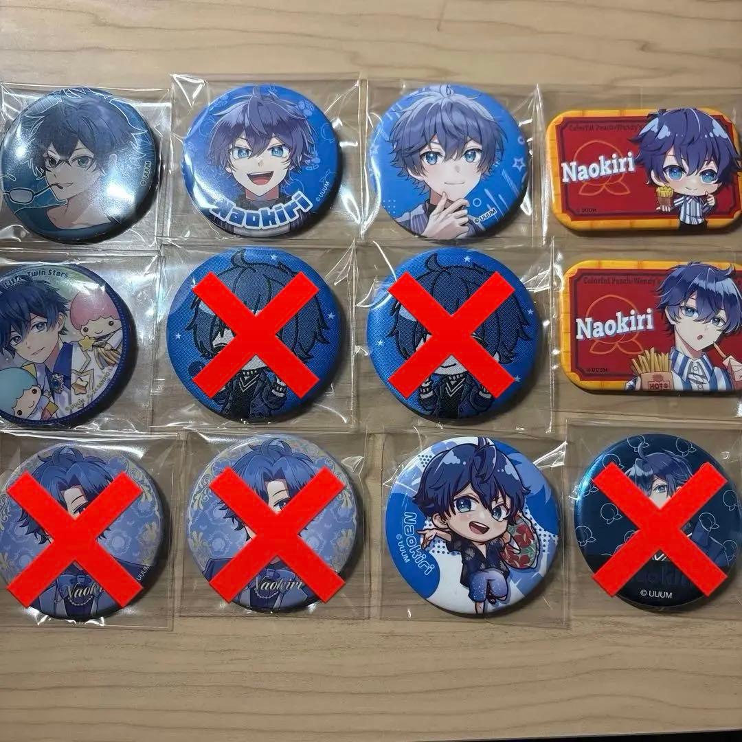 カラフルピーチ なおきり 缶バッジ