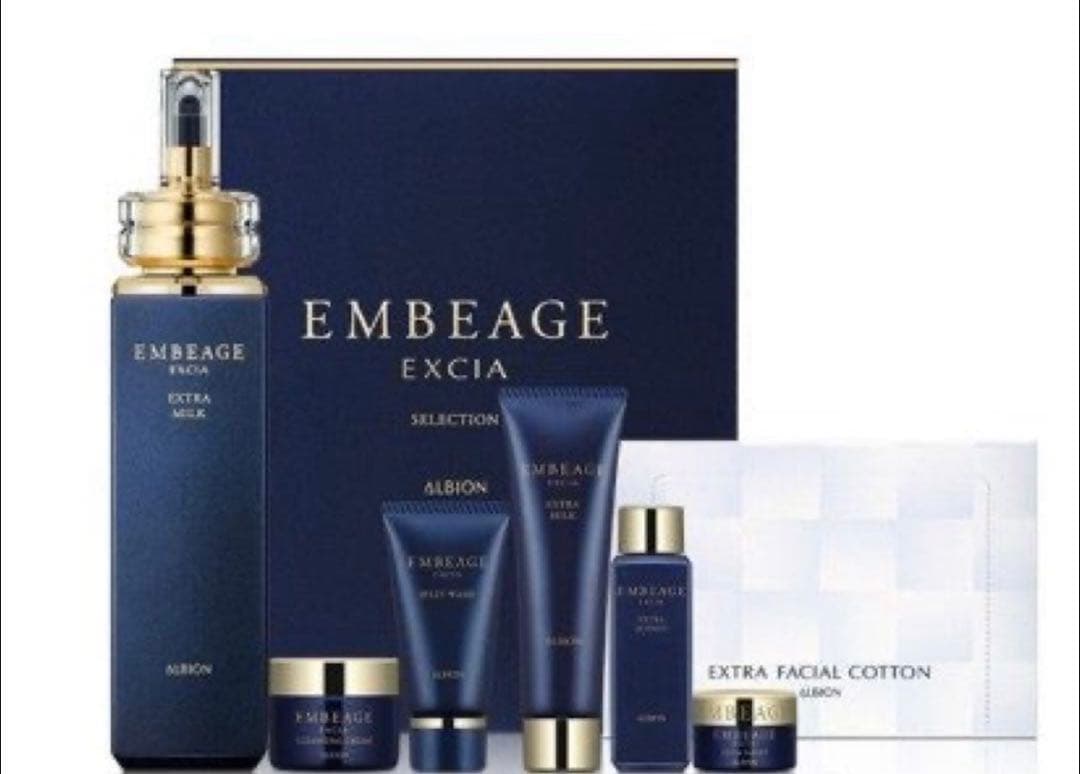 アンべアージュ　セレクションキット