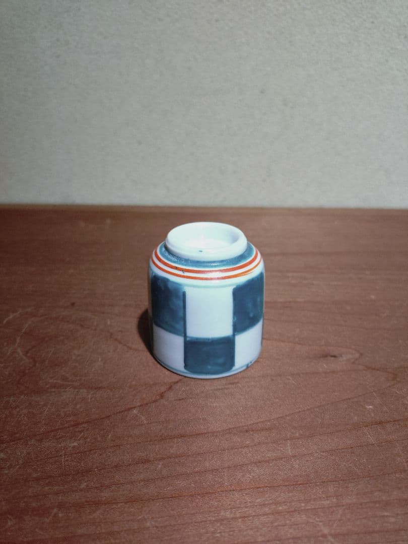 白洲正子さん愛用同手 市松紋 緑釉 猪口