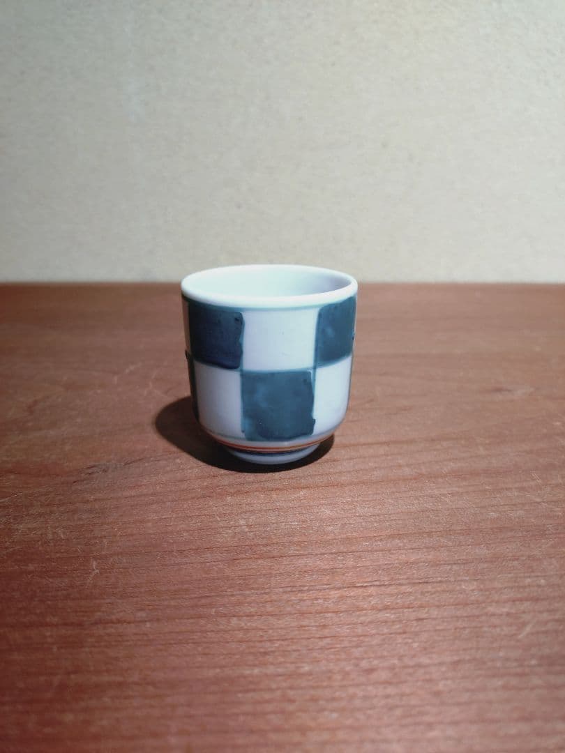 白洲正子さん愛用同手 市松紋 緑釉 猪口