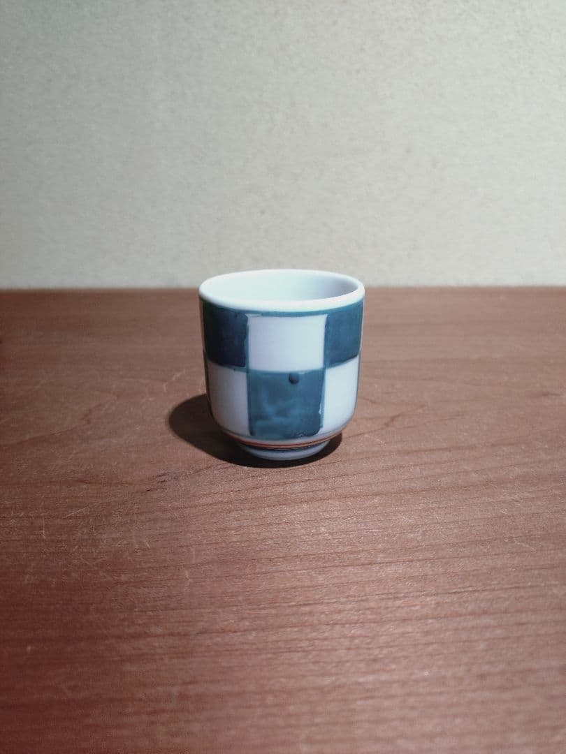 白洲正子さん愛用同手 市松紋 緑釉 猪口