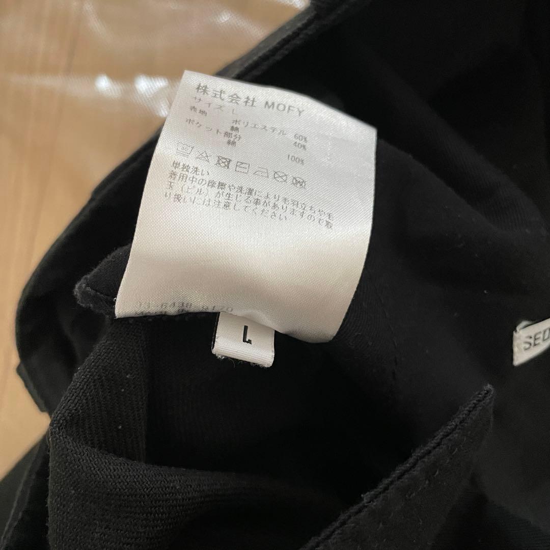 SEQUEL TYPE XF チノパン fragment ue WEEKEND