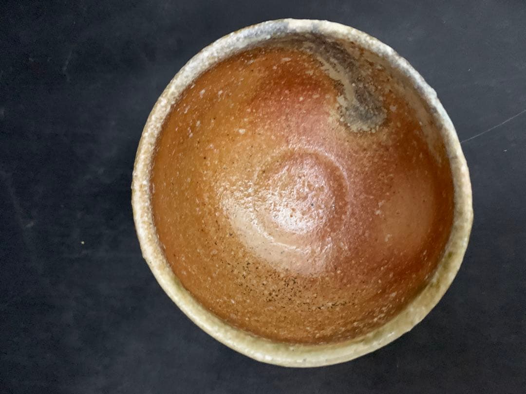 神山直彦 茶碗　窯変　栞共箱付き