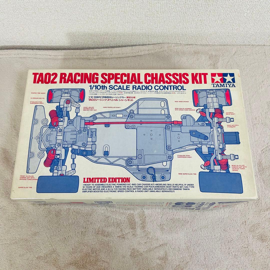 【希少未開封】タミヤ TA02 レーシングスペシャルシャーシキット