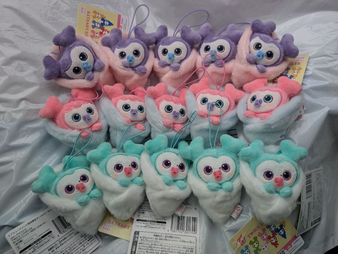 GiGO限定 TWICE LOVELYS おくるみマスコット ミサモ