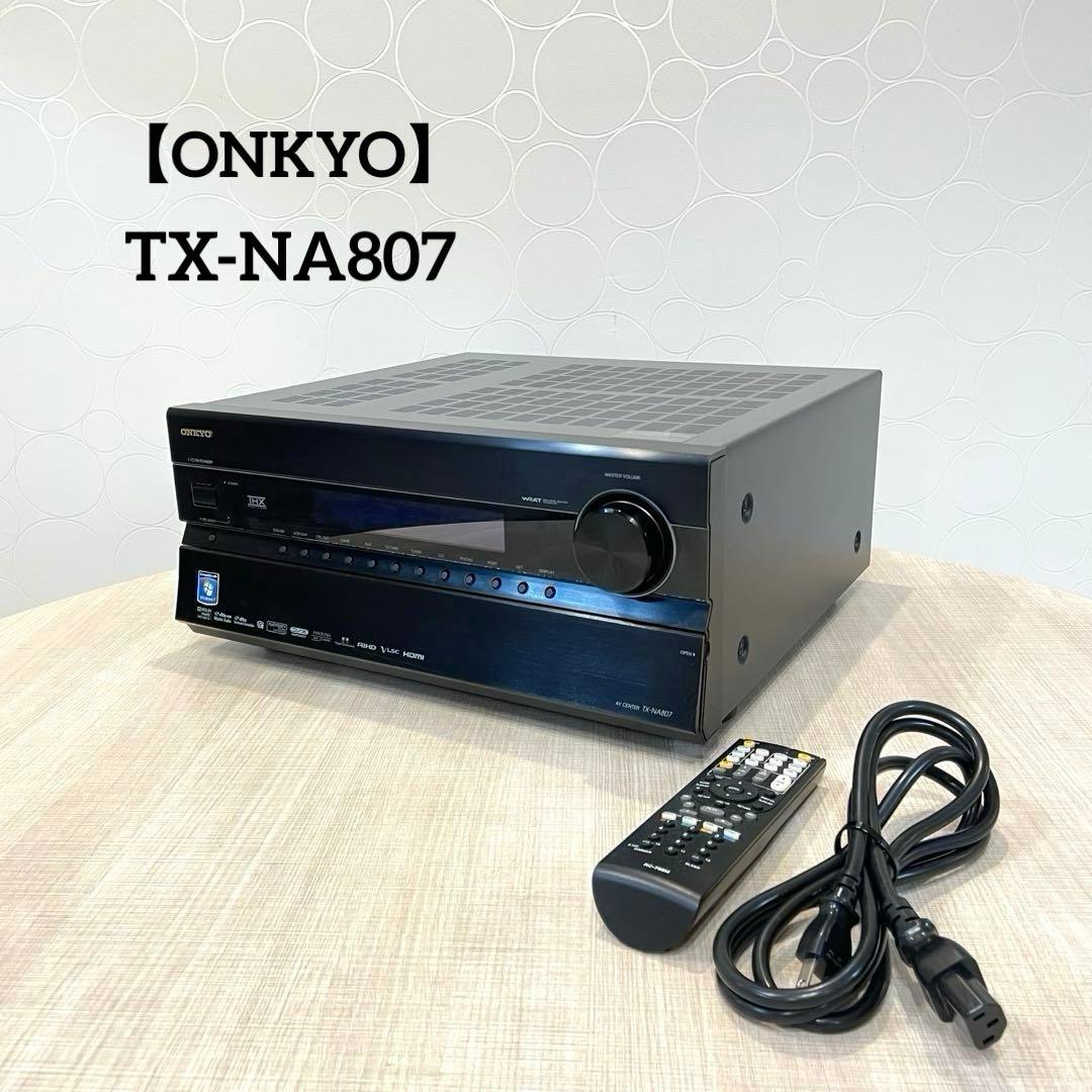 【希少】ONKYO AVアンプ TX-NA807 高音質 7.1ch HDMI