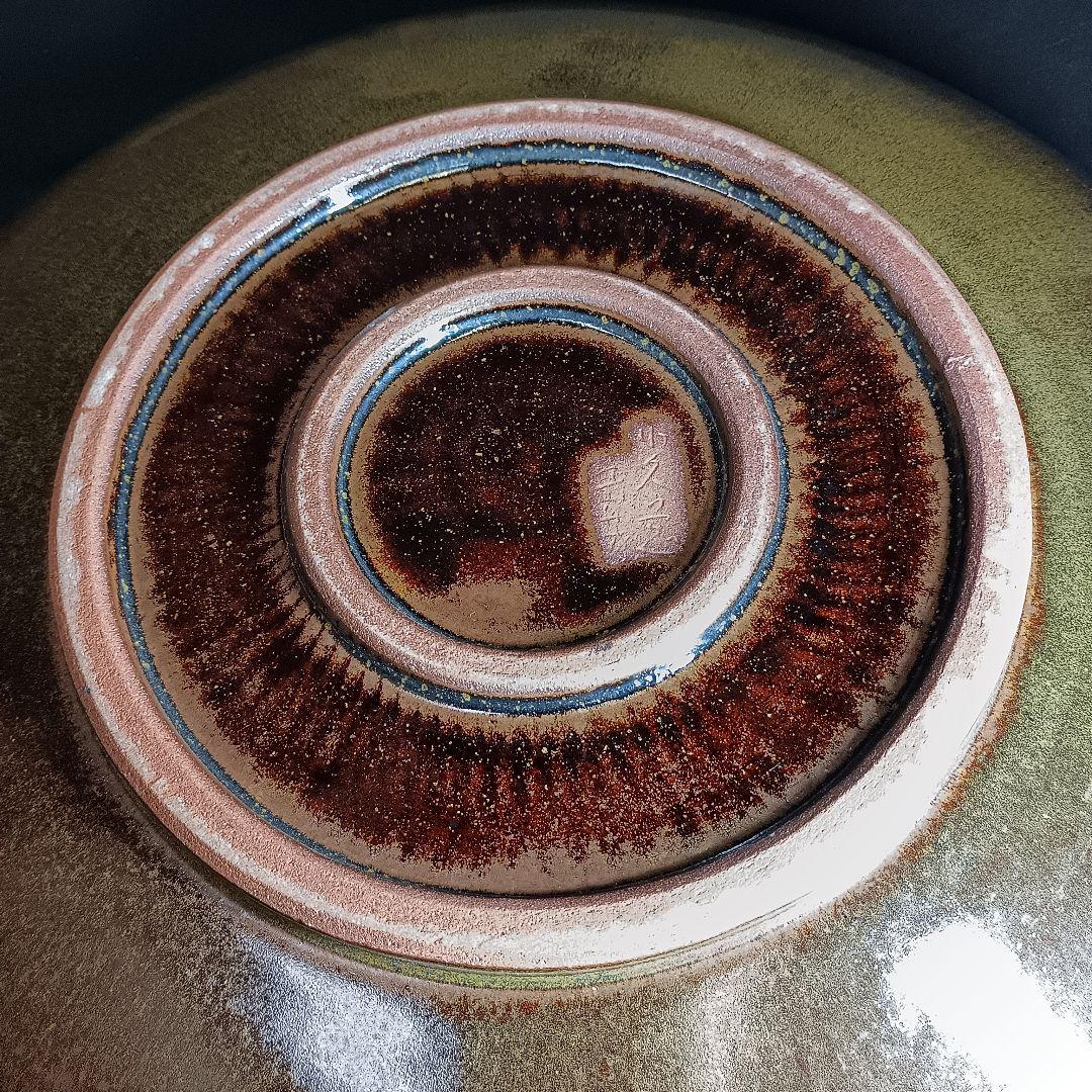 小久慈焼 鷹の絵柄 陶器の皿 直径約45㎝