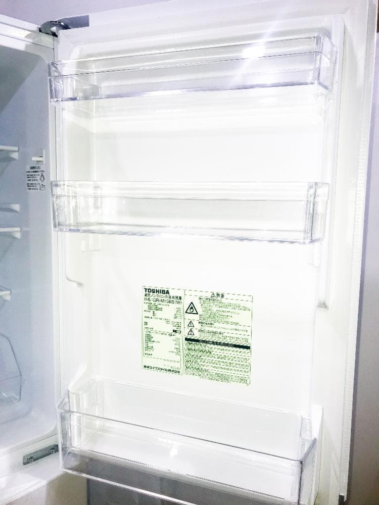 30日迄!東芝 153L 冷蔵庫【GR-M15BS-W】