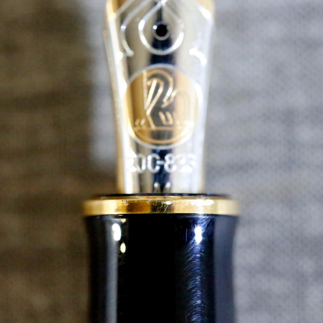 【レア限定品】ペリカン 万年筆 Ｍ８００ 丸善１２０周年記念 スーベレーン 緑縞