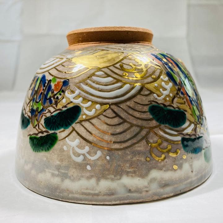 茶碗(ちゃわん)