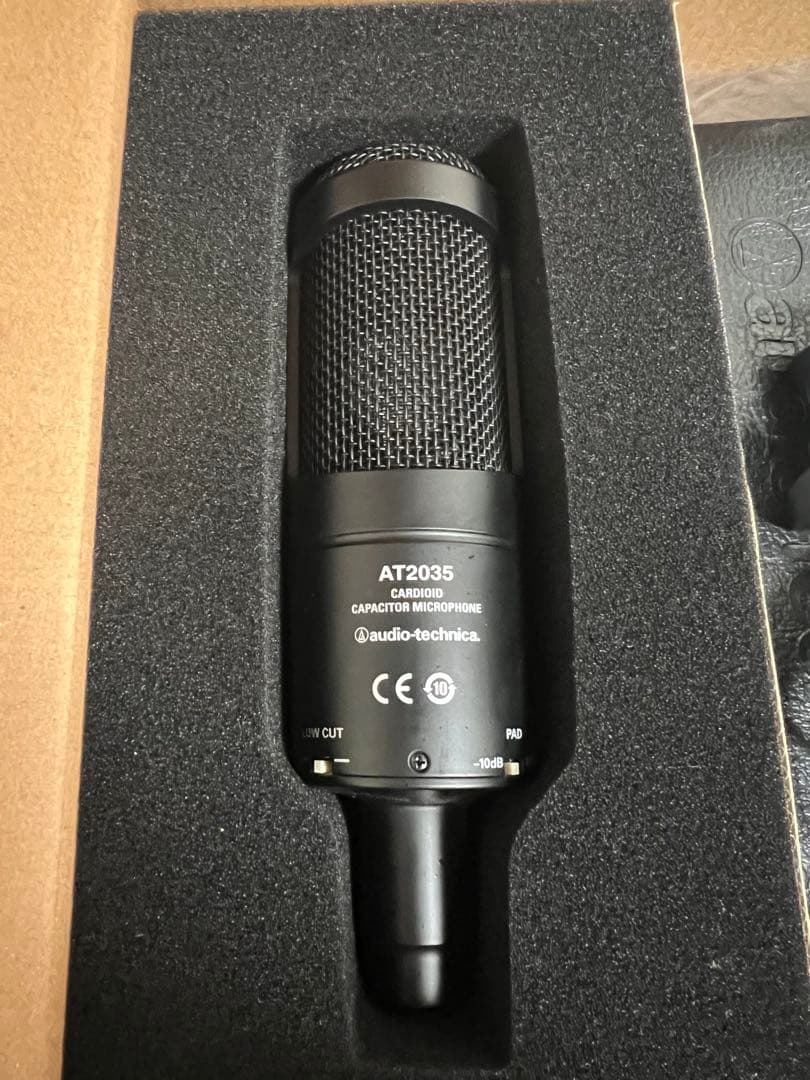 配信機器・PA機器・レコーディング機器 at2035