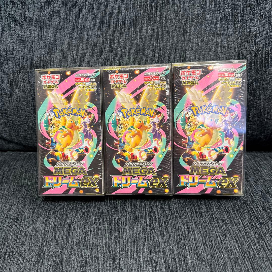 キ*☆様 【新品未開封】ポケモンカードMEGAドリームEX 3BOX シュリンク