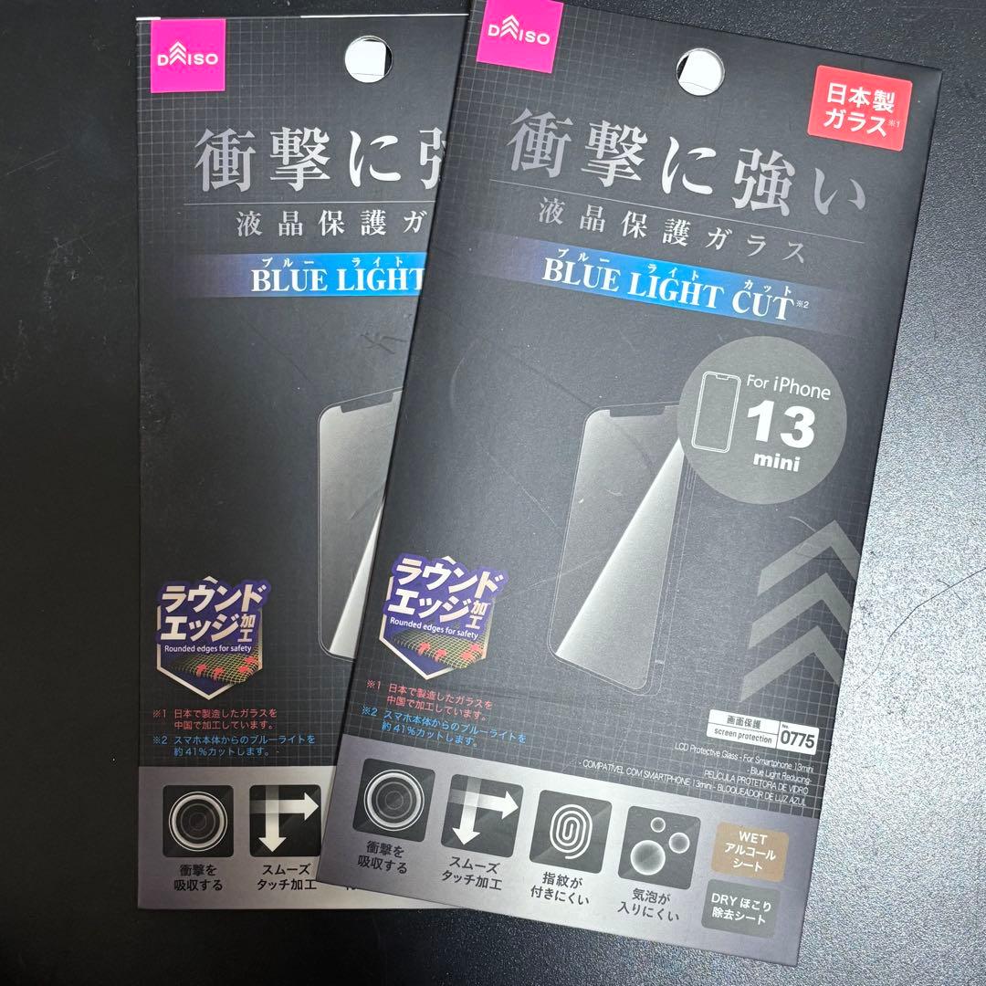 Apple iPhone 13 mini 128GB ピンク SIMフリー