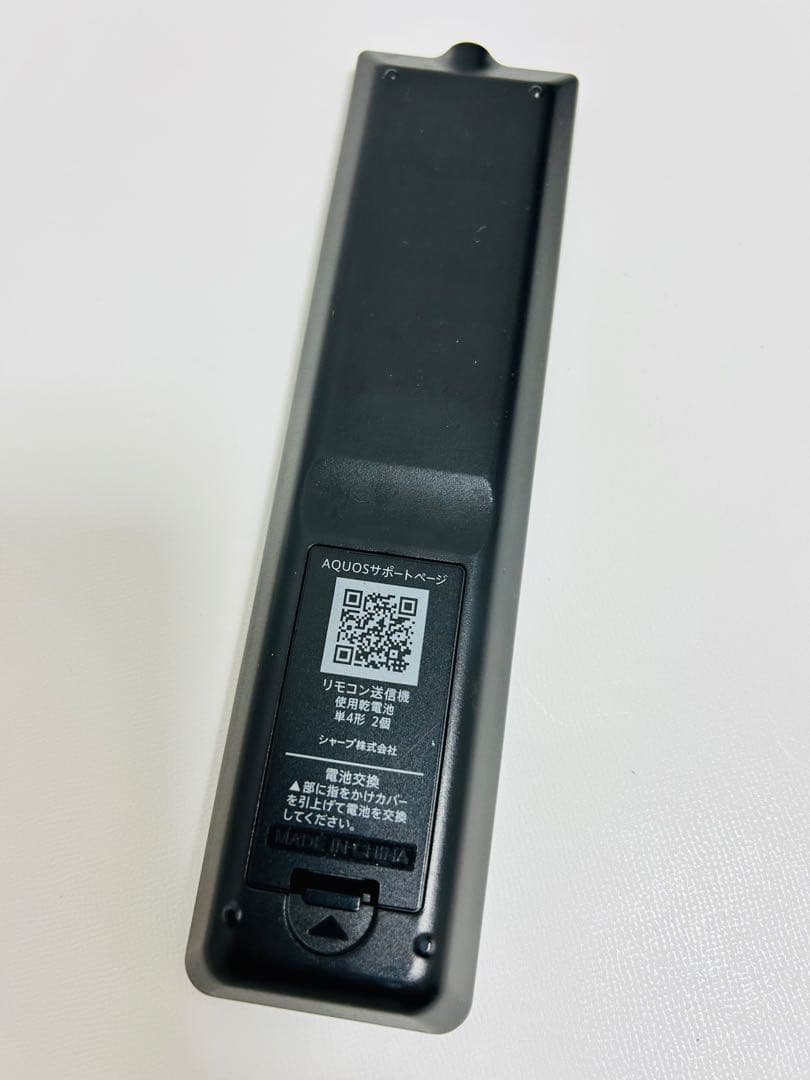 【5月19日まで】シャープ22型液晶テレビAQUOS LC-22K45