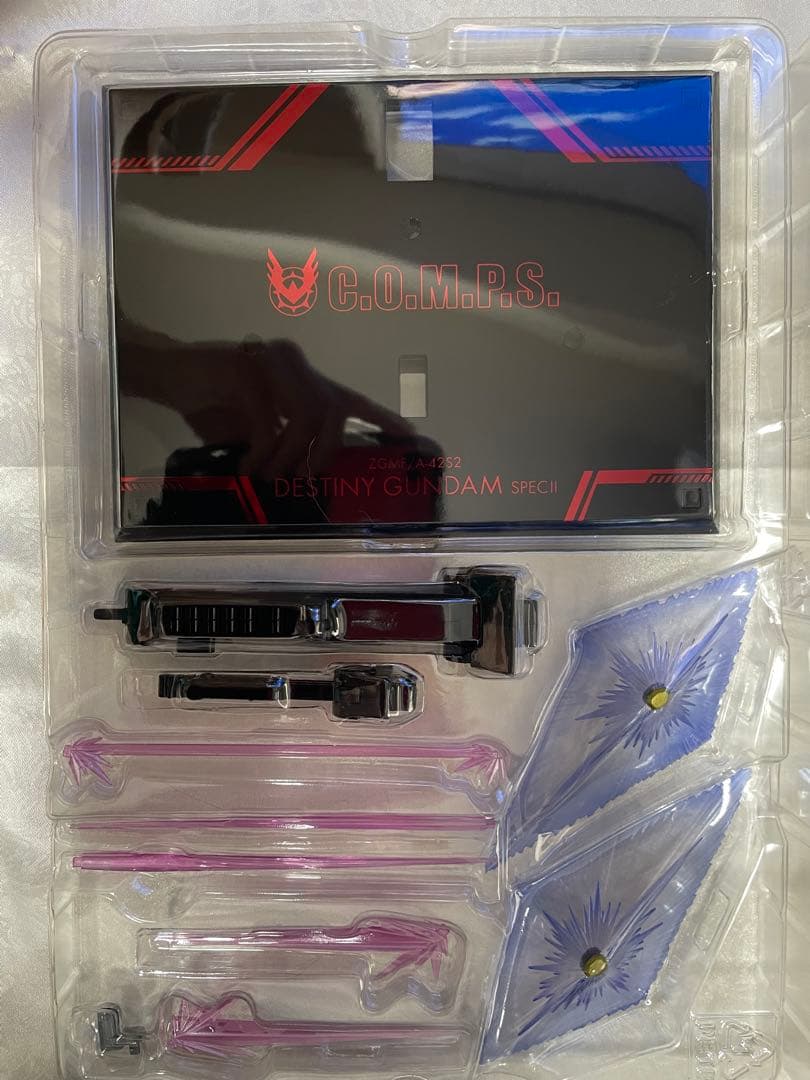 メタルロボット魂　デスティニーガンダムSPECII、ゼウスシルエット、光の翼