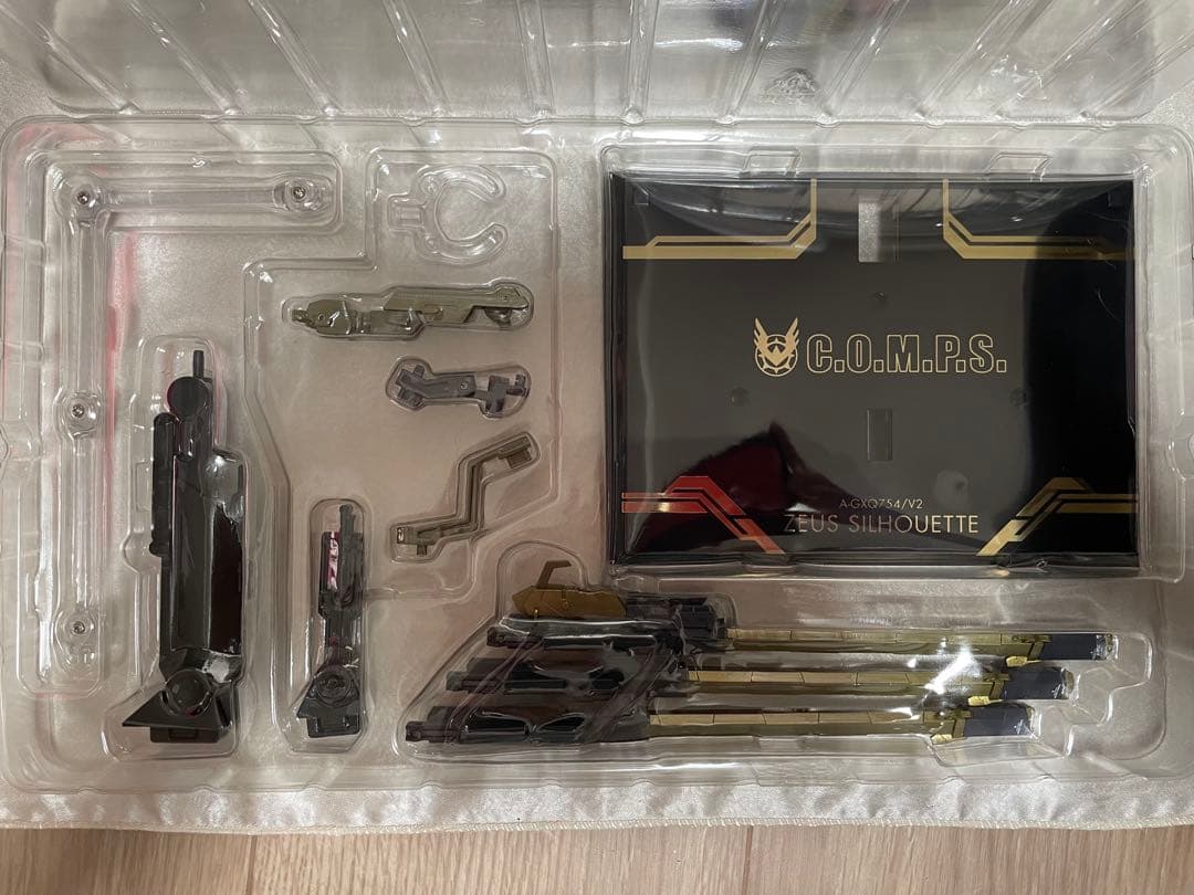 メタルロボット魂　デスティニーガンダムSPECII、ゼウスシルエット、光の翼