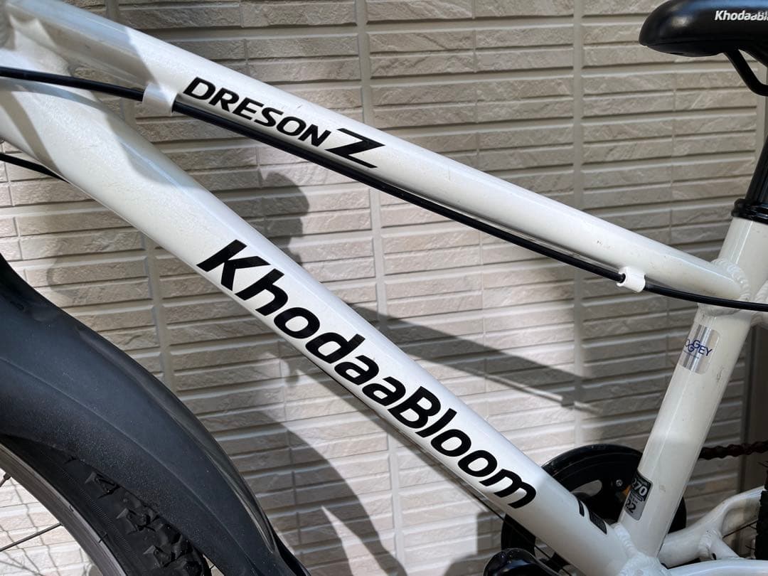 【ジュニア用自転車】コーダブルーム 22（直接引渡し希望）