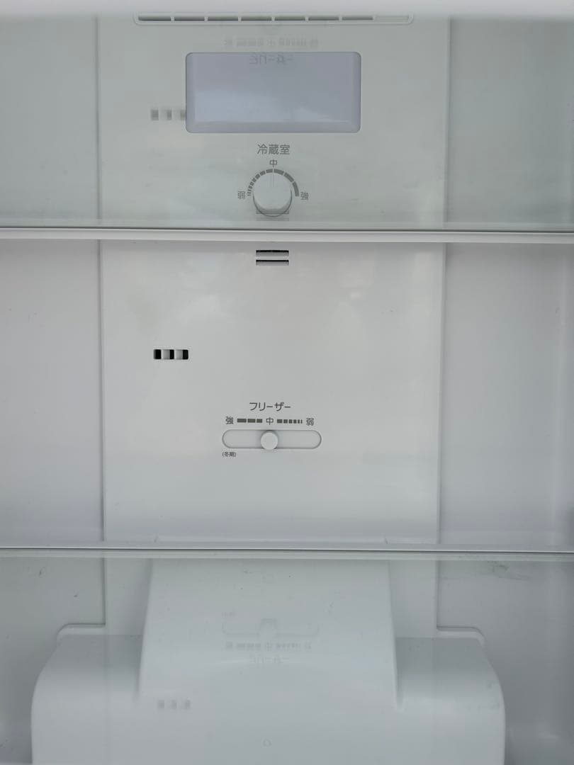 2023年製 AQUA 135L 冷凍冷蔵庫【AQR-14N】シルバー 美品