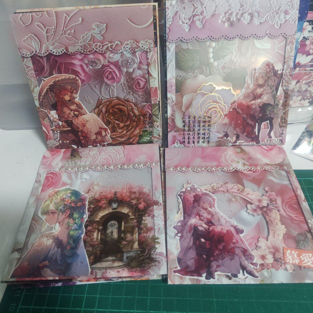 平袋封筒7点セット