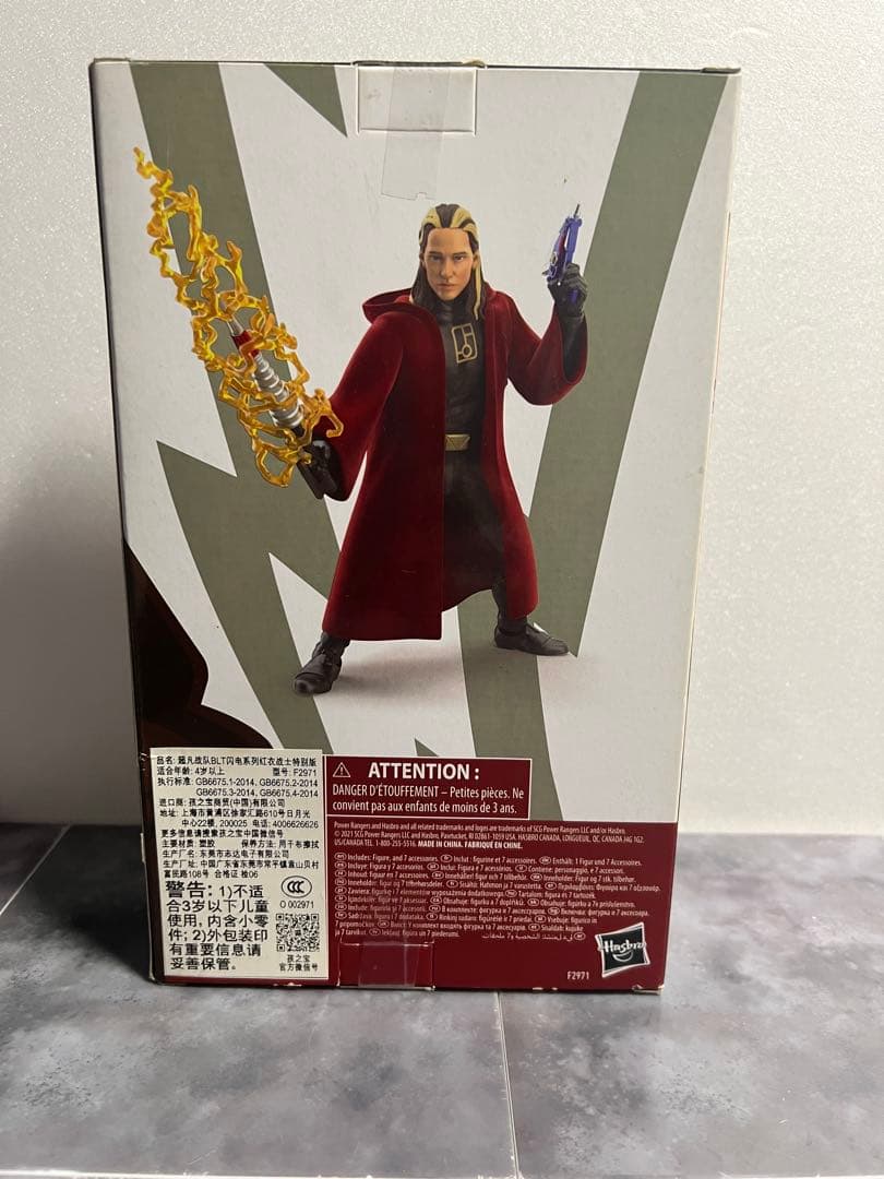 パワーレンジャー メガレンジャー ネジレンジャー ゴーバスターズ 戦隊