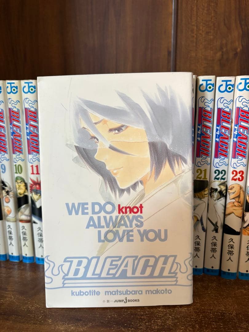 75冊　BLEACH ブリーチ　全巻セット　1〜74巻　オマケ1冊