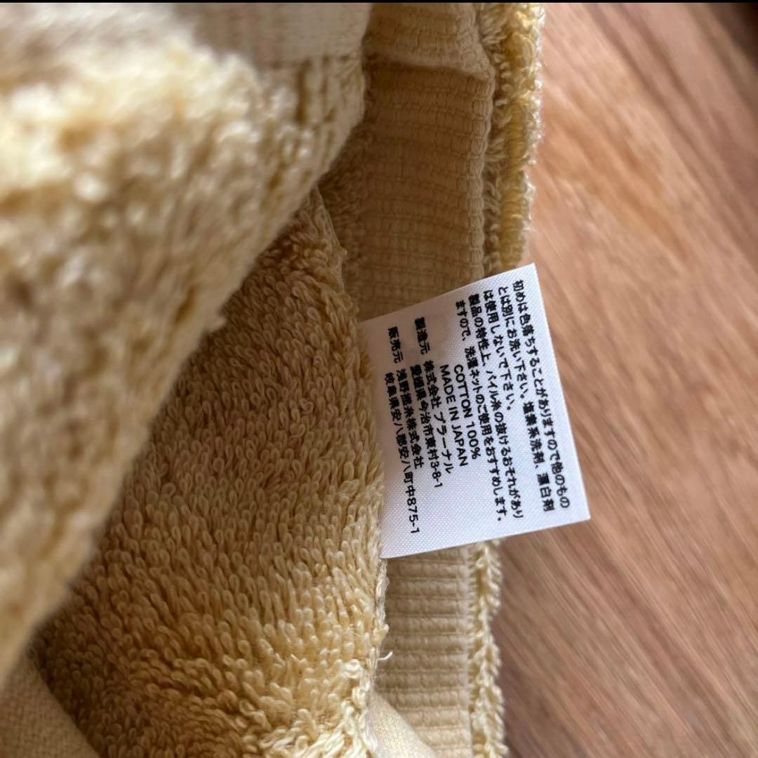 新品　4枚セット エアーかおる バスタオル　オーガニック