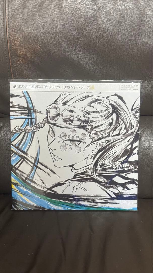 新品未開封✨ 鬼滅の刃 オリジナルサウンドトラック LP アナログレコード
