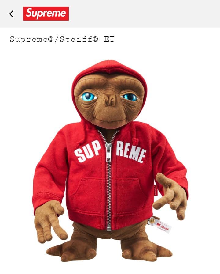 ぬいぐるみ Supreme Steiff ET