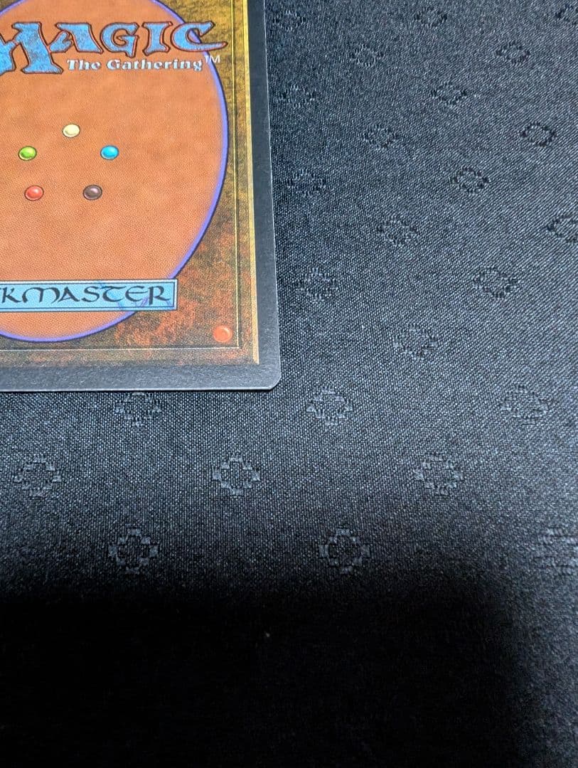 MTG　ファイレクシアン・ドレッドノート　ミラージュ　英語