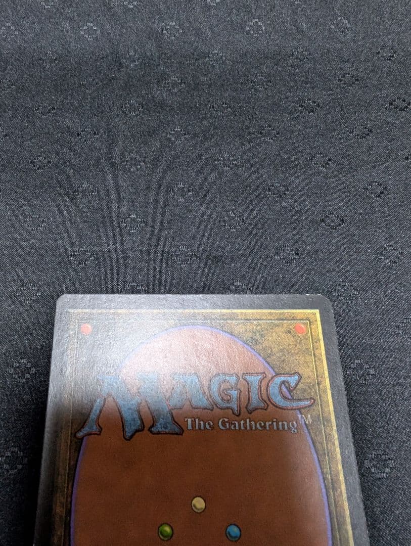 MTG　ファイレクシアン・ドレッドノート　ミラージュ　英語