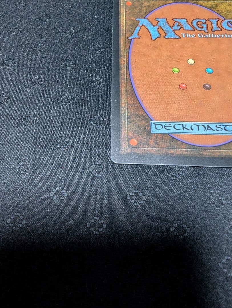 MTG　ファイレクシアン・ドレッドノート　ミラージュ　英語