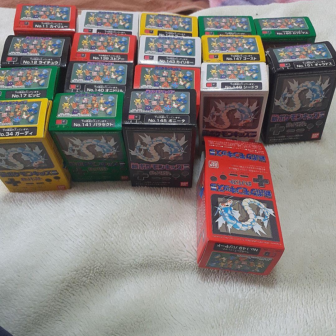 おらふ ポケモンキッズ　指人形　新ポケモンキッズ5 初期　カード付き