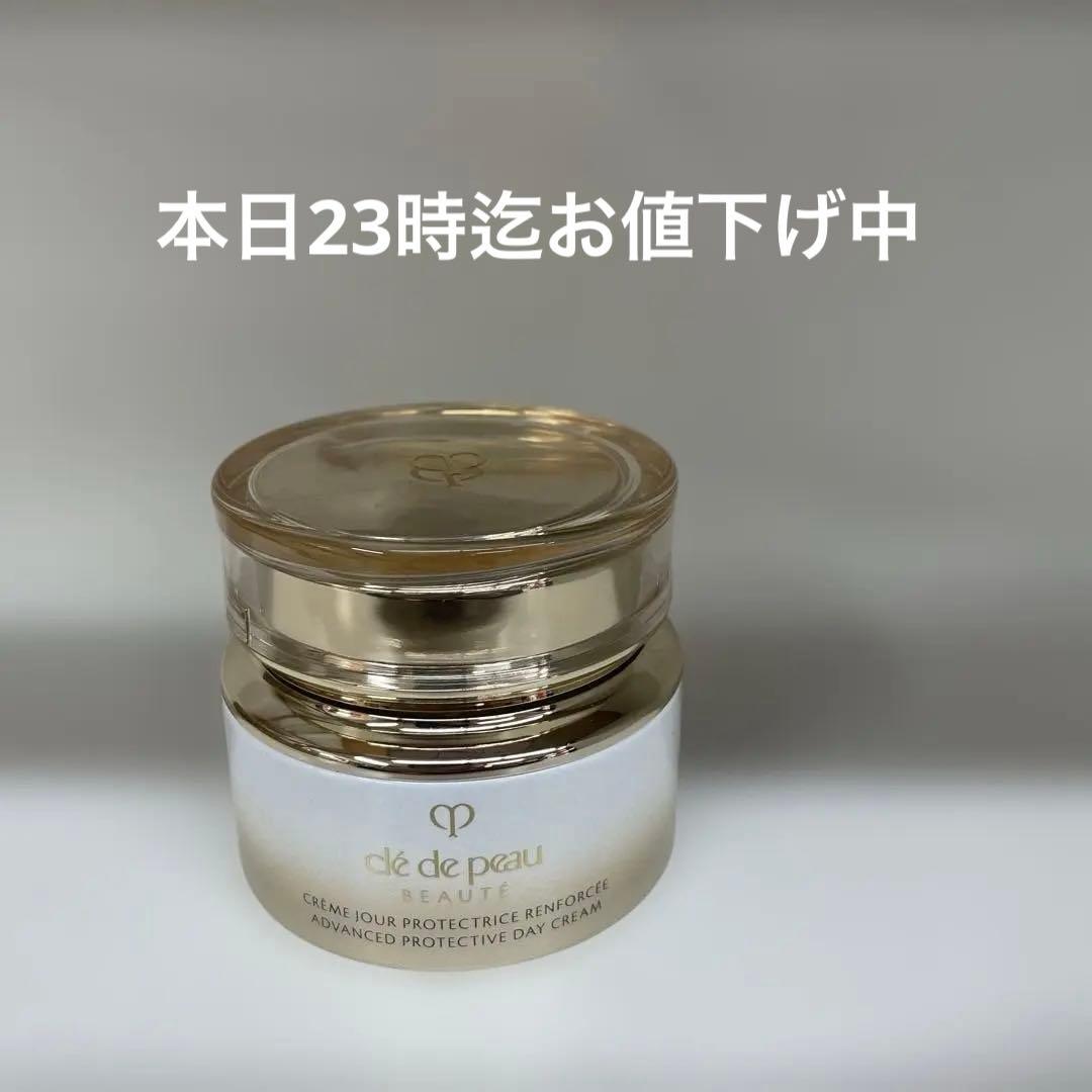 クレ・ド・ポーボーテ　クレームプロテクトトゥリスR(ジュール) 本体