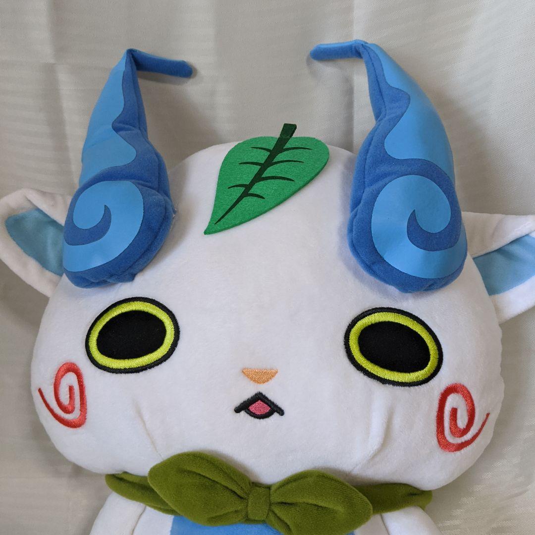 妖怪ウォッチぬいぐるみセット/値下げしました！