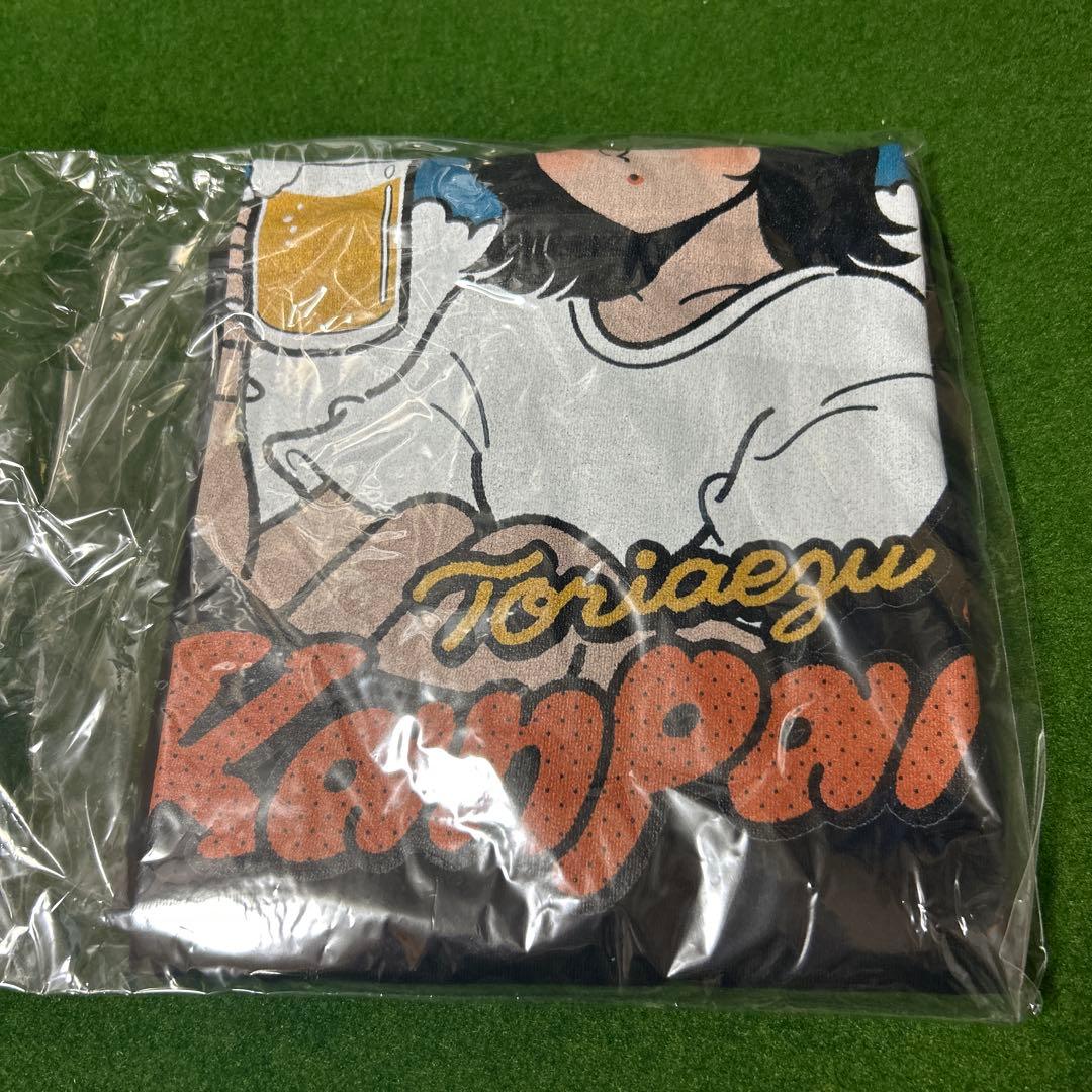 酒村ゆっけ、　Tシャツ