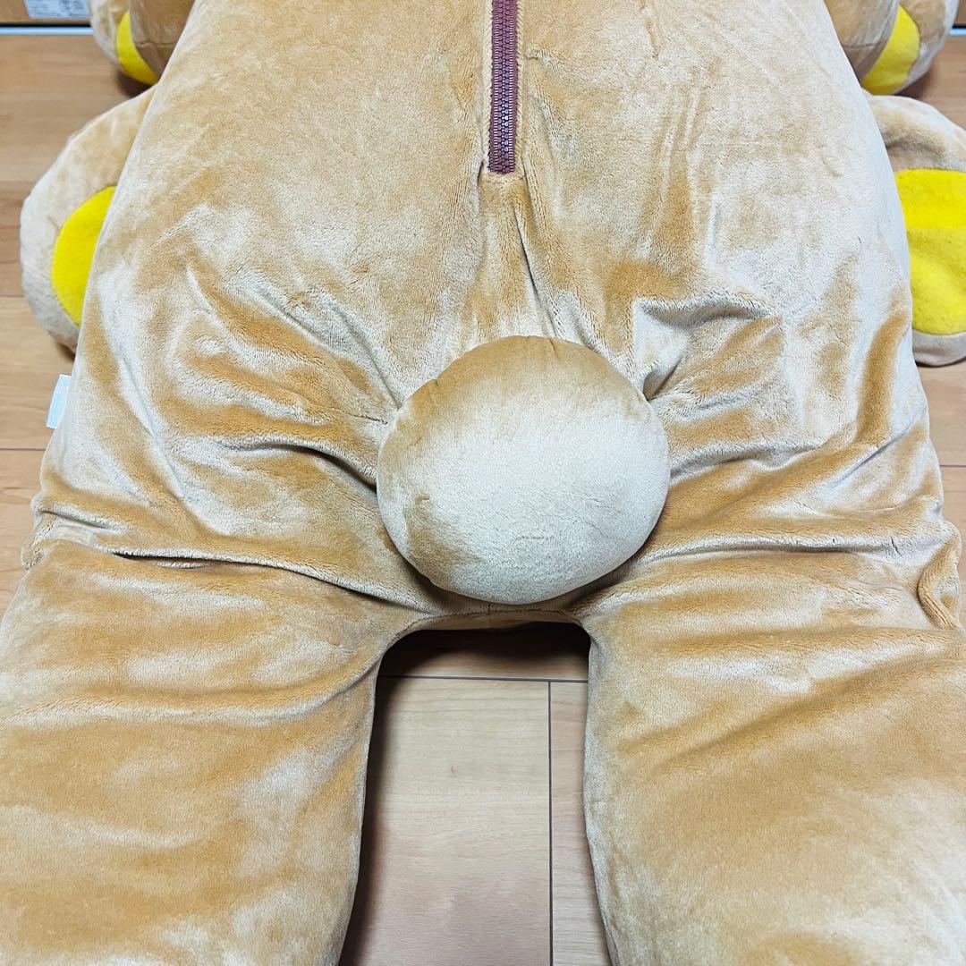 リラックマ くったりぬいぐるみ 特大 san-x