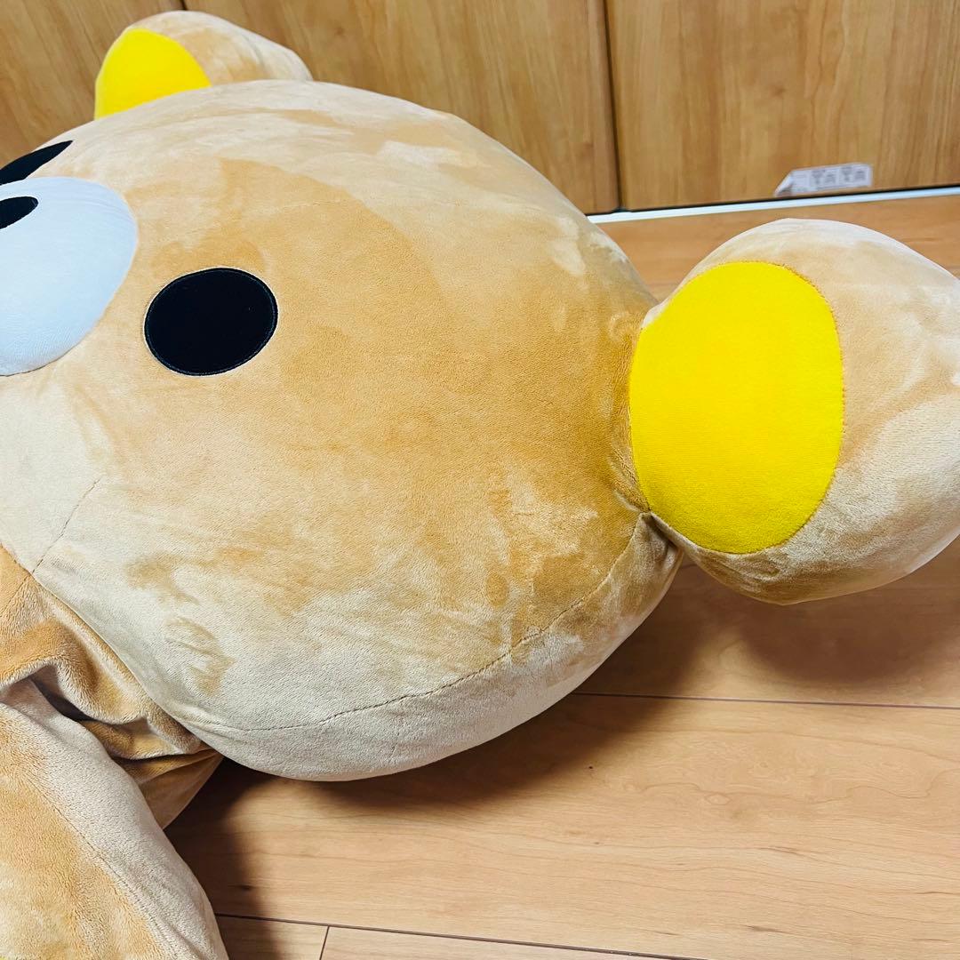 リラックマ くったりぬいぐるみ 特大 san-x