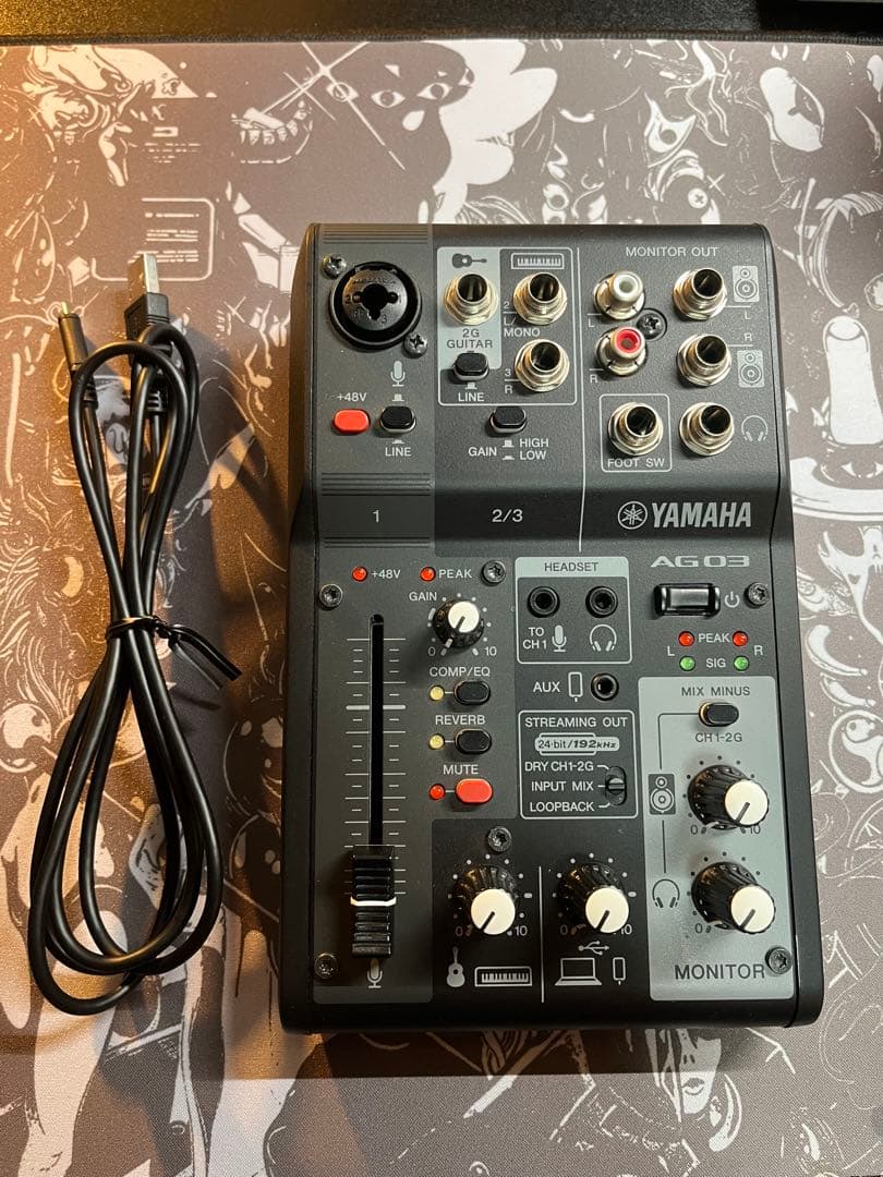 Yamaha AG03 MK2 ライブストリーミングミキサー