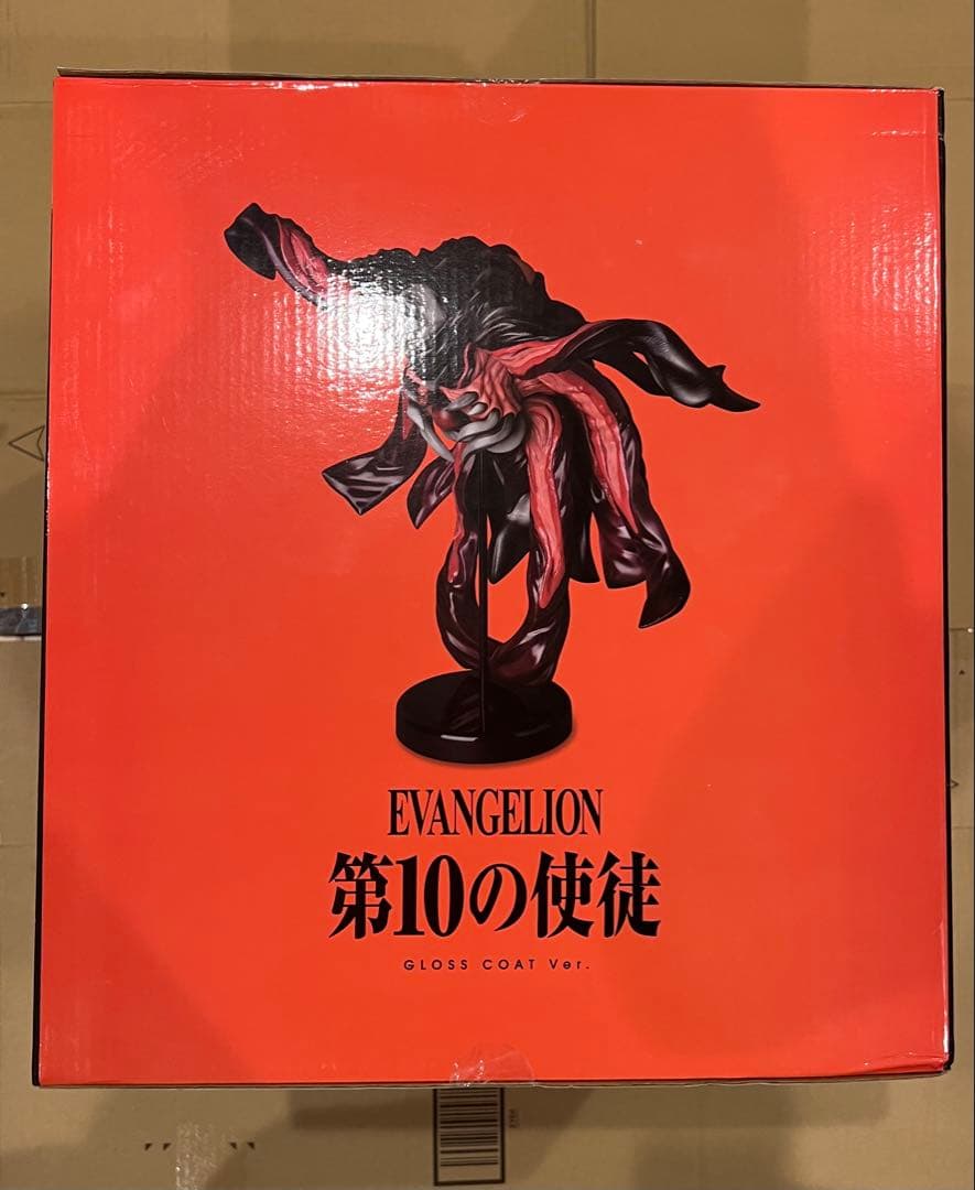 新品未開封 エヴァンゲリオン 第10の使徒 フィギュア グロスコート版 CCP